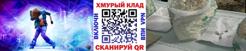 как найти   Слободской  ГЕРОИН VHQ 