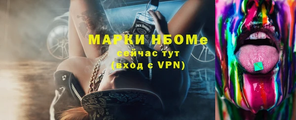 МДПВ Алзамай