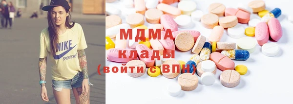 МДПВ Алзамай