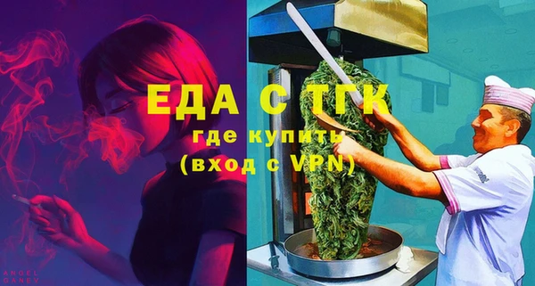 кокаин премиум Алексин