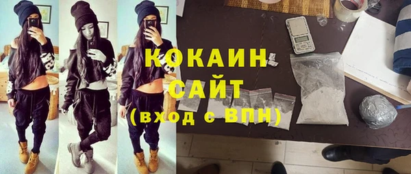 соль курить ск Алексеевка
