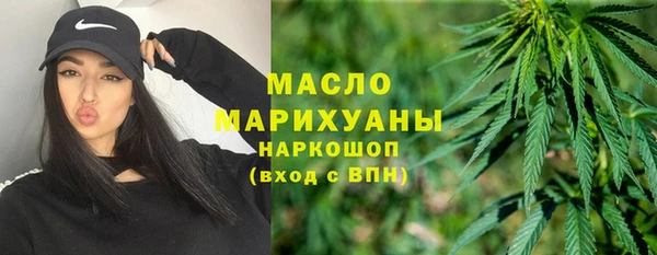 кокаин премиум Алексин