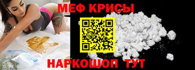 дистиллят марихуана Рузаевка