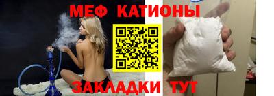 индика Севастополь