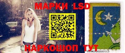 меф Рязань
