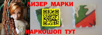 MDMA Premium VHQ Рыбинск
