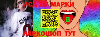 меф Рязань