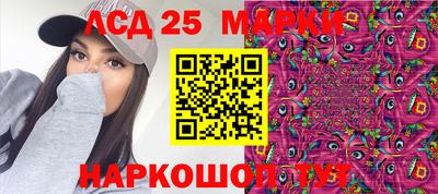 меф Рязань