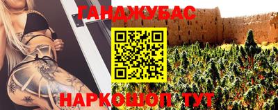 MDMA Premium VHQ Рыбинск