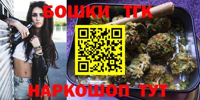 MDMA Premium VHQ Рыбинск