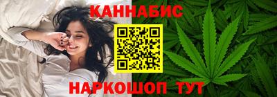 дистиллят марихуана Рузаевка