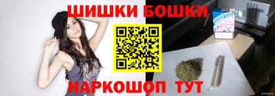 дистиллят марихуана Рузаевка