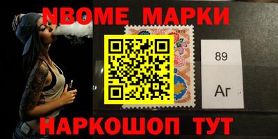 MDMA Premium VHQ Рыбинск