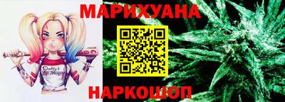 меф Рязань