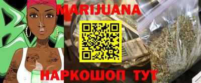 MDMA Premium VHQ Рыбинск