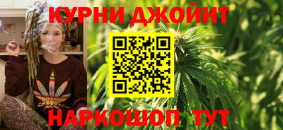 MDMA Premium VHQ Рыбинск