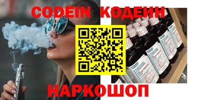 MDMA Premium VHQ Рыбинск