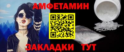 дистиллят марихуана Рузаевка