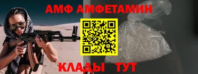 MDMA Premium VHQ Рыбинск
