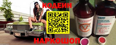 дистиллят марихуана Рузаевка