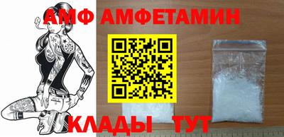 дистиллят марихуана Рузаевка