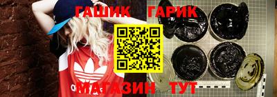 меф Рязань