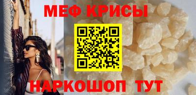 дистиллят марихуана Рузаевка