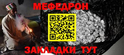 дистиллят марихуана Рузаевка