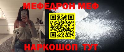 дистиллят марихуана Рузаевка