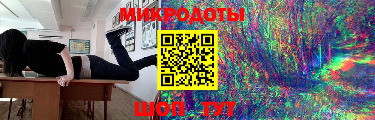 Псилоцибиновые грибы Psilocybe  Псилоцибиновые грибы MAGIC MUSHROOMS  Вход с VPN  Слободской 