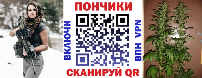 Конопля планчик Слободской